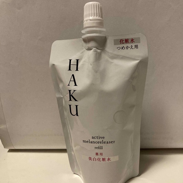 HAKU（SHISEIDO）(ハク)のHAKU 美白化粧水(詰め替え用) コスメ/美容のスキンケア/基礎化粧品(化粧水/ローション)の商品写真