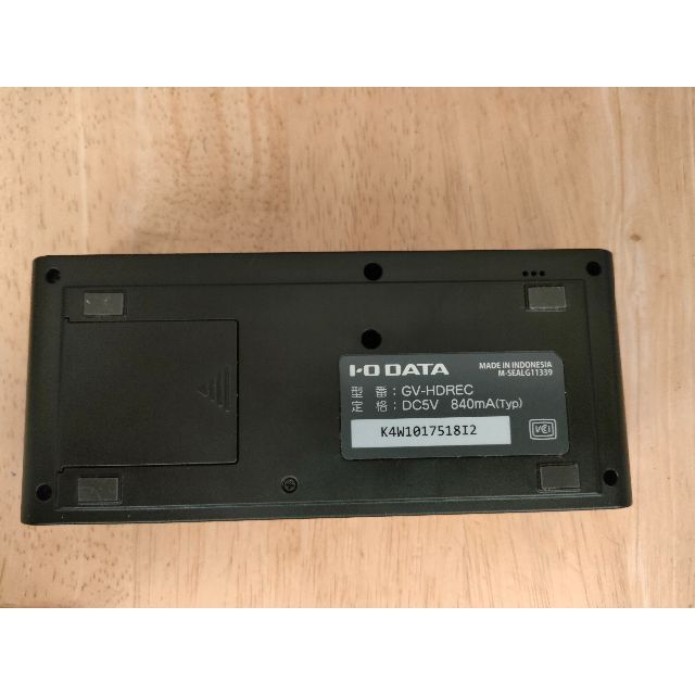 HDMI/アナログキャプチャー GV-HDREC - IODATA 1