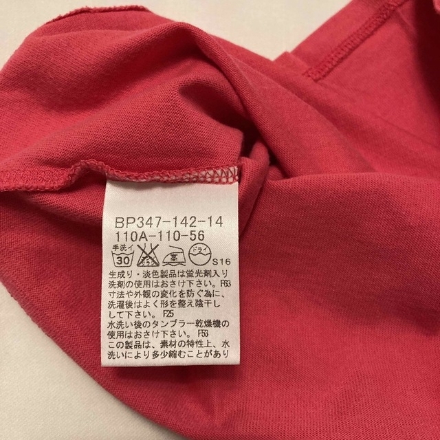 BURBERRY(バーバリー)のバーバリー長袖Tシャツ2枚セット　女の子 キッズ/ベビー/マタニティのキッズ服女の子用(90cm~)(Tシャツ/カットソー)の商品写真