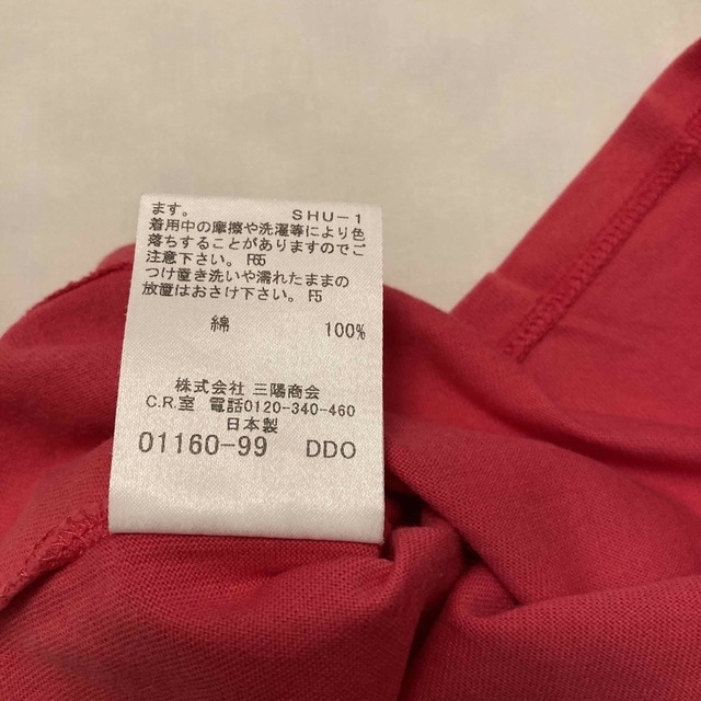 BURBERRY(バーバリー)のバーバリー長袖Tシャツ2枚セット　女の子 キッズ/ベビー/マタニティのキッズ服女の子用(90cm~)(Tシャツ/カットソー)の商品写真