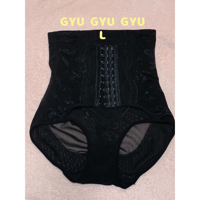 yuu様 GYU GYU GYU ブラック L レディースの下着/アンダーウェア(その他)の商品写真