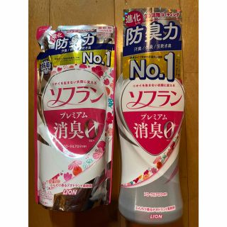 ライオン(LION)のソフラン　プレミアム消臭０　フローラルアロマの香り　550ml 10本(洗剤/柔軟剤)