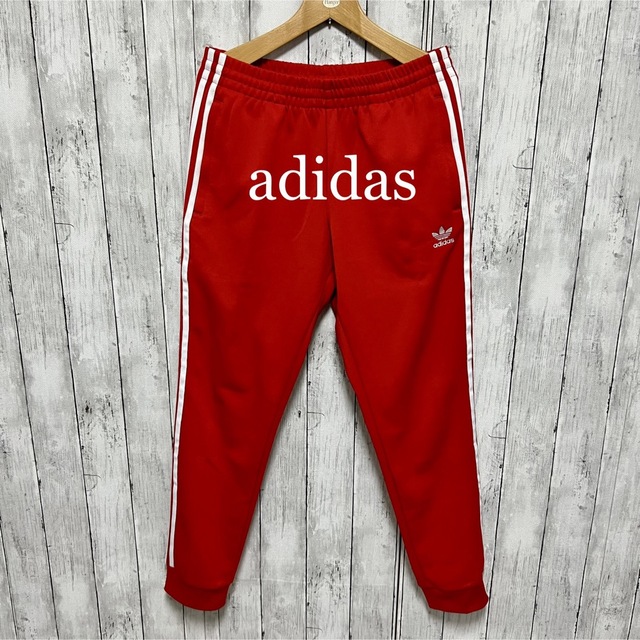 レッド美品！国内完売品！adidas トラックパンツ！レッド！