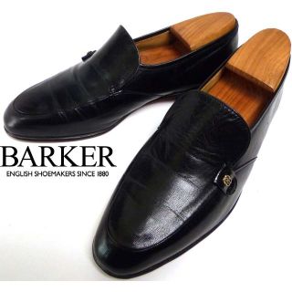 バーカー(BARKER)の英国製 BARKER / バーカー ローファー　UK6（24.5cm相当）(スリッポン/モカシン)