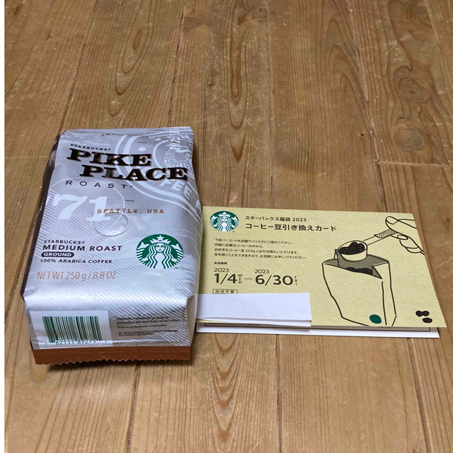 Starbucks Coffee(スターバックスコーヒー)のスターバックス　2023 福袋　コーヒー豆　引き換えチケット 食品/飲料/酒の飲料(コーヒー)の商品写真