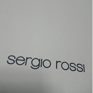 セルジオロッシ(Sergio Rossi)のsergiorossi sr1 シューズボックス(ブーツ)