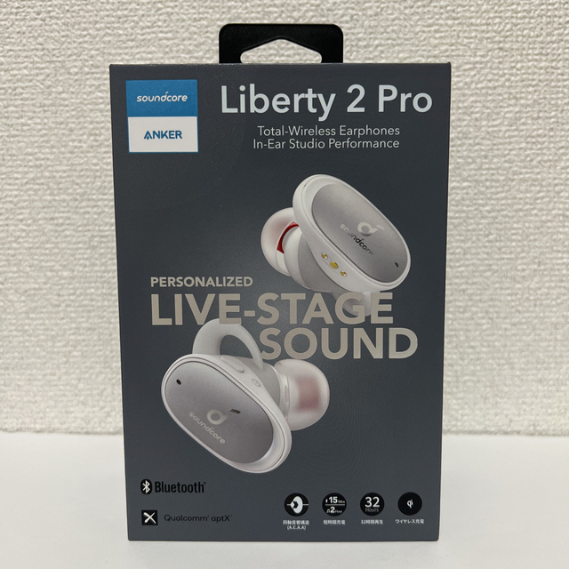 ANKER Soundcore Liberty 2 Pro ホワイト