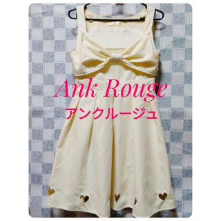 アンクルージュ(Ank Rouge)のAnk Rouge / アンクルージュ ワンピース ジャンパースカート☆(ひざ丈ワンピース)