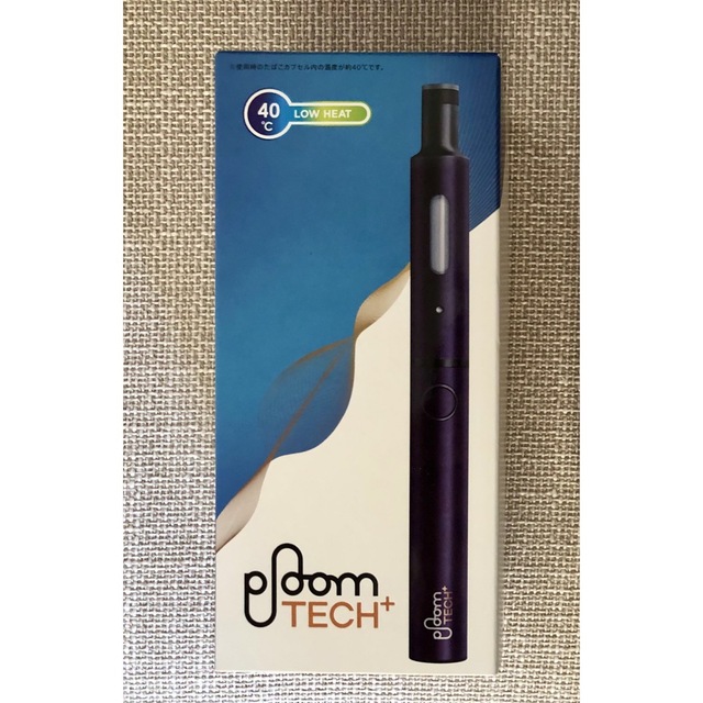 PloomTECH(プルームテック)のプルームテックプラス スターターキット　パープル メンズのファッション小物(タバコグッズ)の商品写真