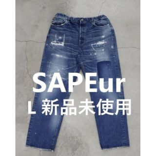 シュプリーム(Supreme)のSAPEur L 新品未使用 VINTAGE DENIM PANTS サプール(デニム/ジーンズ)