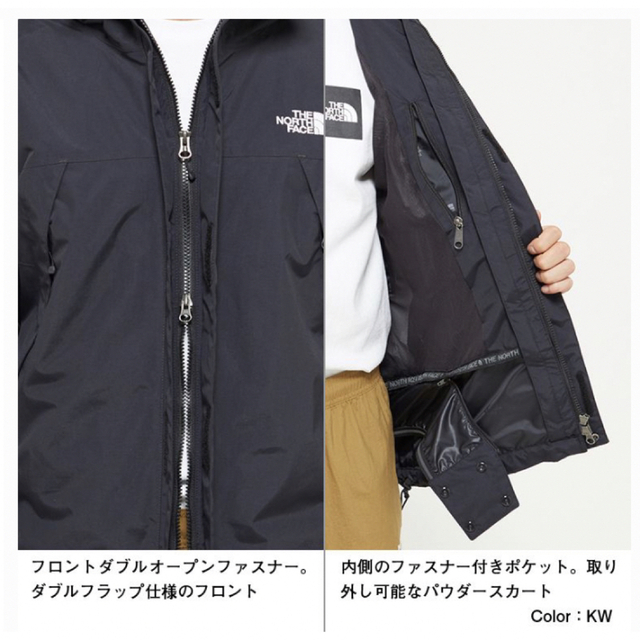 THE NORTH FACE(ザノースフェイス)のノースフェイス　スクープジャケット　NP61940  Mサイズ　未使用品 メンズのジャケット/アウター(マウンテンパーカー)の商品写真