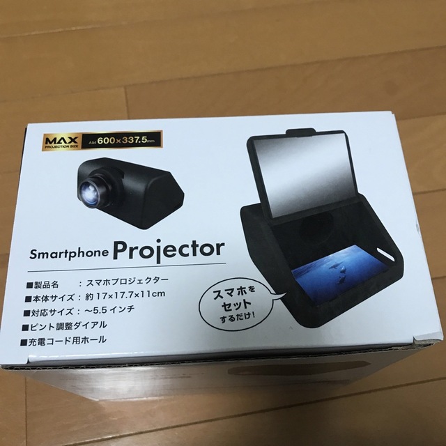 在庫処分】 Android OS搭載 Canonプロジェクター C-13W