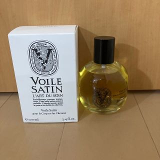 diptyque ディプティック サテンオイル(香水(女性用))