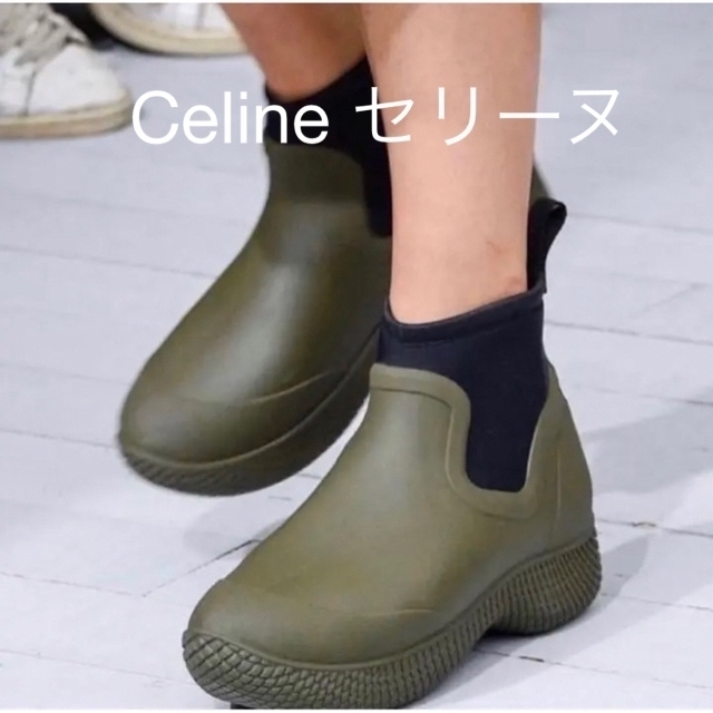 celine - 【希少】セリーヌ　フィービー期　ラバーブーツ　カーキ　1番人気 サイズ37