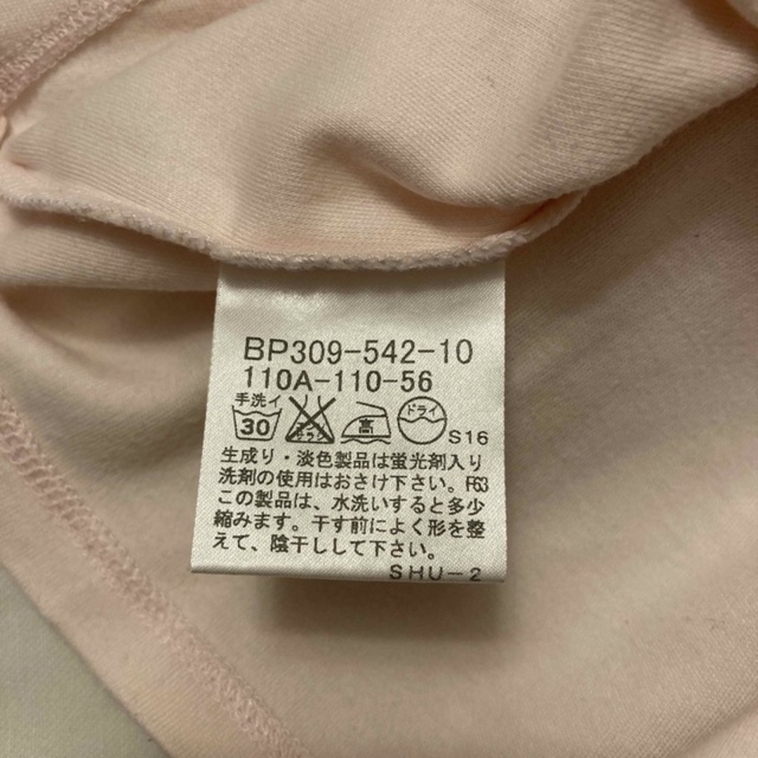 BURBERRY(バーバリー)のバーバリー長袖Tシャツ　キッズ女の子 キッズ/ベビー/マタニティのキッズ服女の子用(90cm~)(Tシャツ/カットソー)の商品写真