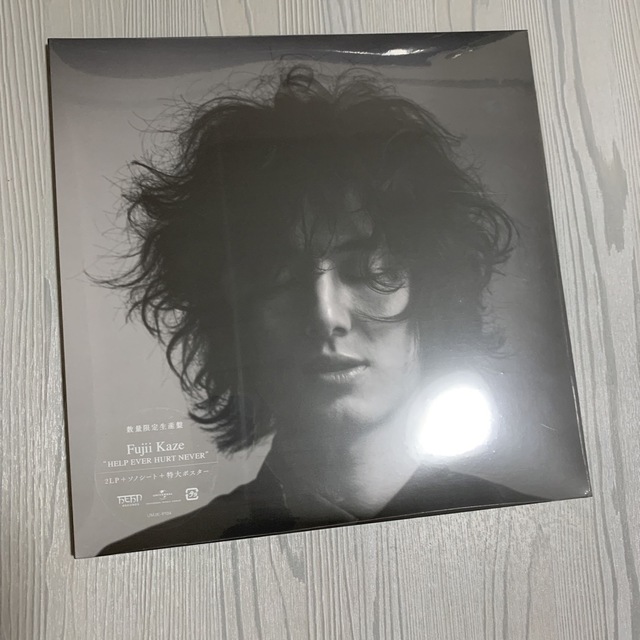 藤井風 HELPEVERHURTNEVER レコード LP 【国産】 52.0%OFF www.gold