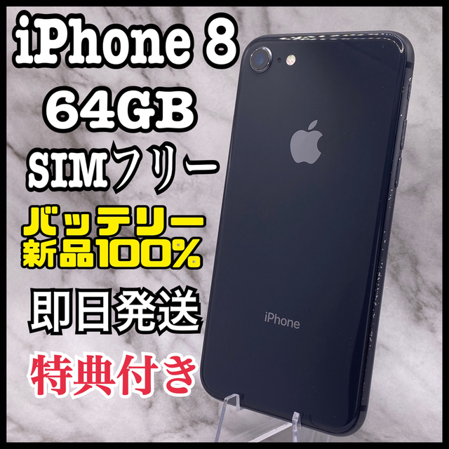 （まとめ）スマートバリュー 不織布手提バッグA4マチ無 ベージュ B452J-BE〔×30セット〕(代引不可) - 1