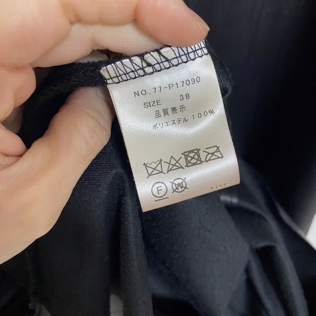 新品未使用】 PRIORITY フェイクレザージャンパースカート ブラック 黒