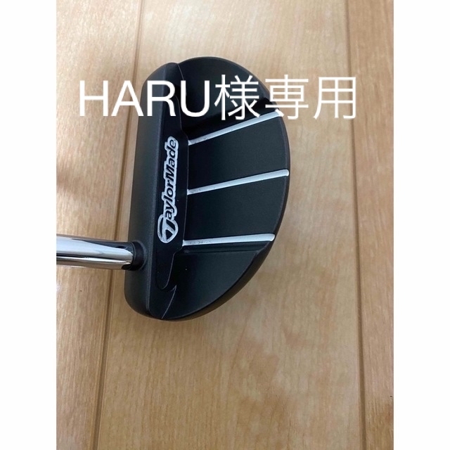 TaylorMade(テーラーメイド)の専用。　　テーラーメイド　ホワイトスモーク　33インチ スポーツ/アウトドアのゴルフ(クラブ)の商品写真