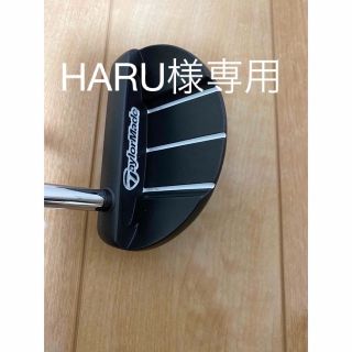 テーラーメイド(TaylorMade)の専用。　　テーラーメイド　ホワイトスモーク　33インチ(クラブ)