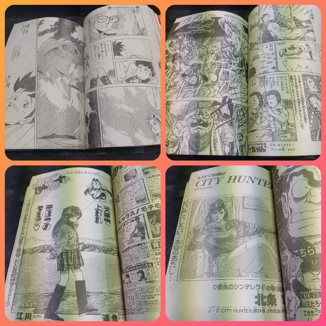 集英社 - 週刊少年ジャンプ 1990年 1 0号※燃えるお兄さん 巻頭 集英社 - 週刊少年ジャンプ 1990年 1 0号※燃えるお兄さん 巻頭