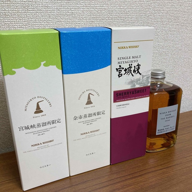 新品】ニッカ宮城峡シングルモルトウイスキー700ml&フロムザ