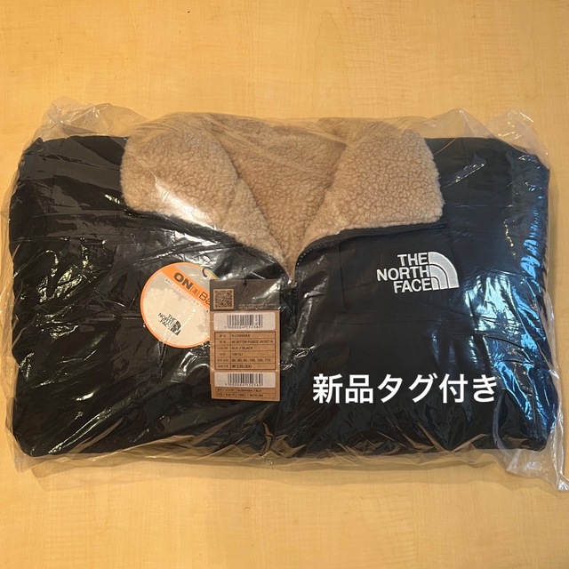 THE NORTH FACE(ザノースフェイス)のノースフェイス　ビーベターフリースジャケット  リバーシブルボア　ブラック　L メンズのジャケット/アウター(ブルゾン)の商品写真