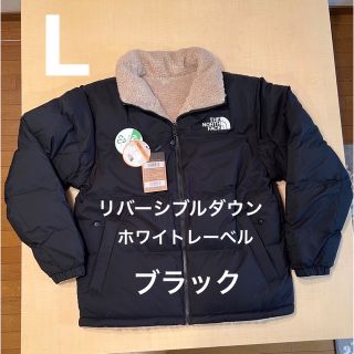 THE NORTH FACE - ノースフェイス ビーベターフリースジャケット