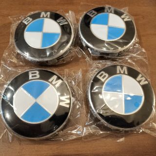 BMW ホイールセンターキャップ 68mm 4個セット(車種別パーツ)