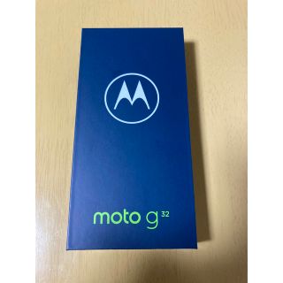 モトローラ(Motorola)のmoto g32 SIMフリー 「新品」(スマートフォン本体)