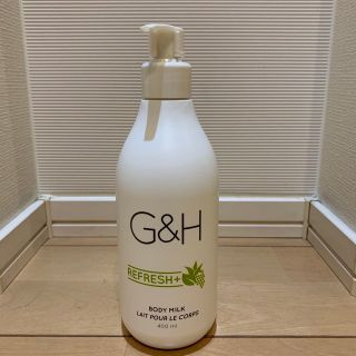 アムウェイ(Amway)のamway G&H リフレッシュ＋ボディミルク 400ml　開封済み(ボディローション/ミルク)