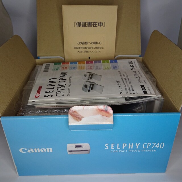 himawari様専用 Canon SELPHY CP740 デジタルプリンター スマホ/家電/カメラのPC/タブレット(PC周辺機器)の商品写真