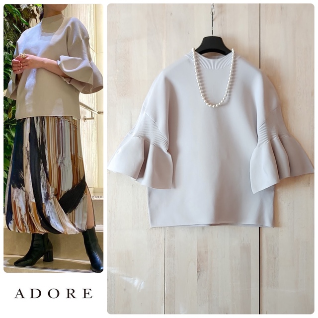 ポスターフレーム ◇幻◇ 希少レア 定価4.6万円 ADORE shake