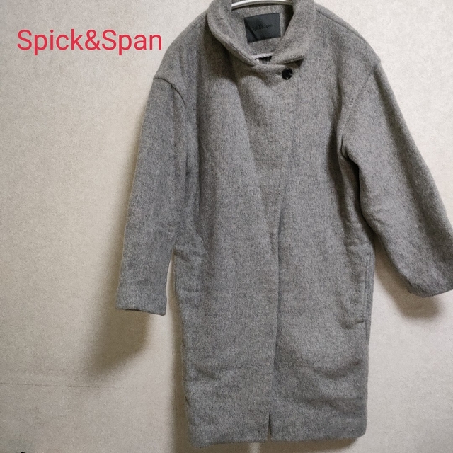 Spick & Span(スピックアンドスパン)のSpick&Span  ロングコート　ウール混 レディースのジャケット/アウター(ロングコート)の商品写真