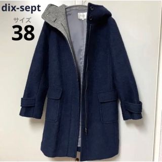 ビリティスディセッタン(Bilitis dix-sept ans)の専用⭐︎ディセット アンタイトルコート(ロングコート)