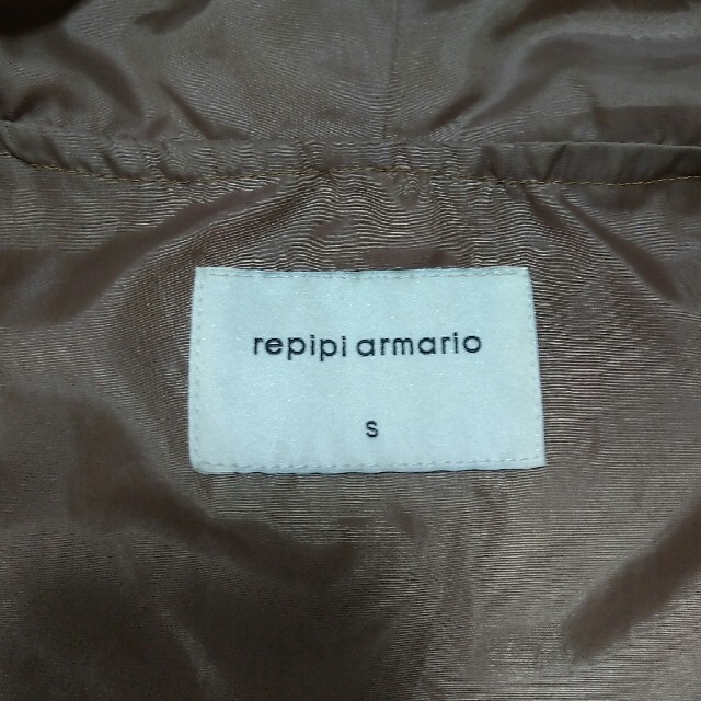 repipi armario(レピピアルマリオ)のレピピアルマリオ  ウインドブレーカー  匿名配送 レディースのジャケット/アウター(その他)の商品写真