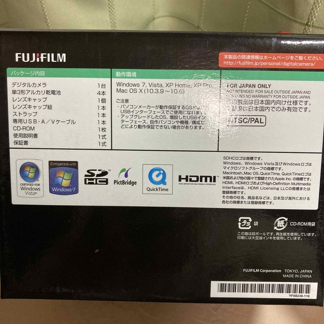 富士フイルム(フジフイルム)の【中古美品】フジフイルム(FUJIFILM) FinePix S2800HD スマホ/家電/カメラのカメラ(コンパクトデジタルカメラ)の商品写真