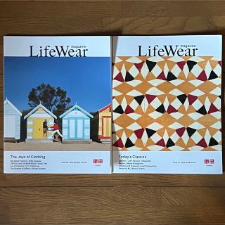 ユニクロ(UNIQLO)のUNIQLO LifeWear magazine 2022春夏＆秋冬 ２冊セット(ファッション/美容)