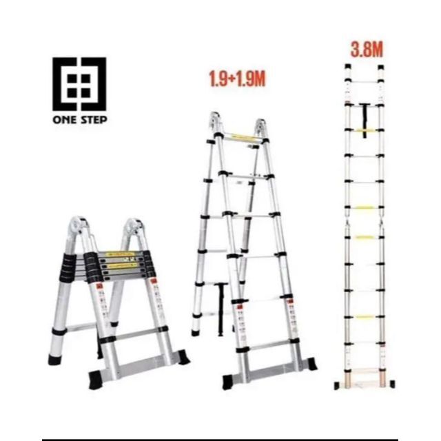 伸縮脚立とハシゴ両用 脚立最長1.9M 最長3.8m 耐荷重150kg＃47 人気