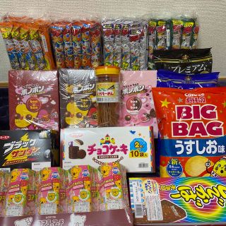 お菓子詰め合わせ(菓子/デザート)