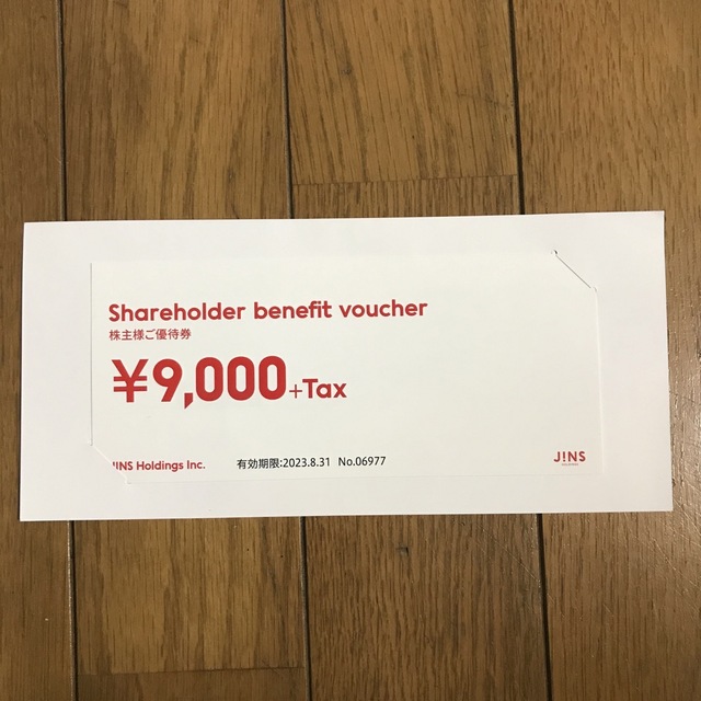 JINS 株主優待　9000円＋tax