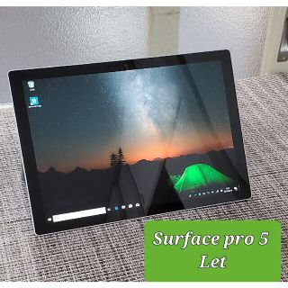 マイクロソフト(Microsoft)のCore i5 MicroSoft タブレット Surface Pro5(タブレット)