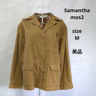 サマンサモスモス(SM2)のSamantha mos2 サマンサモスモス　レディースジャケット　七分袖(Gジャン/デニムジャケット)
