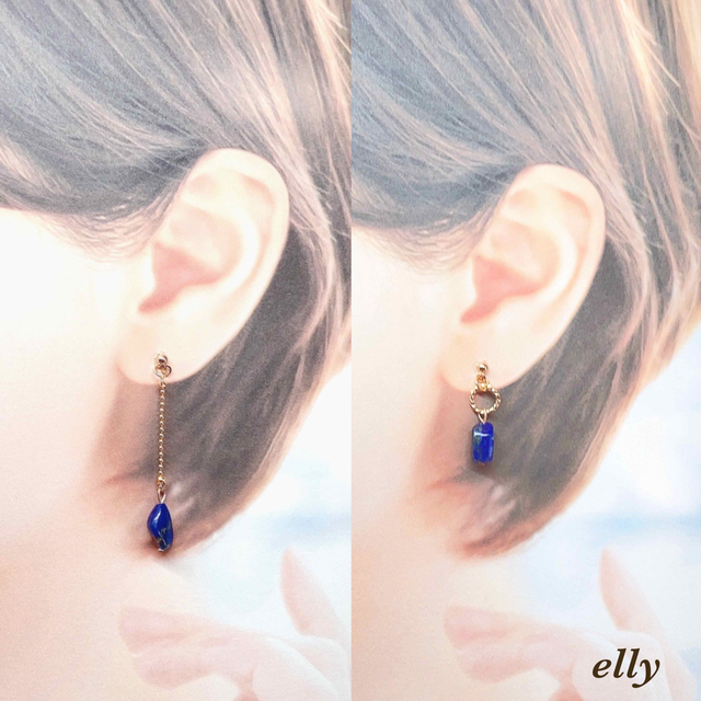 ハンドメイド 天然石 ラピスラズリ ネックレス ピアス イヤリング