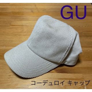 ジーユー(GU)のGU コーデュロイキャップ(キャップ)