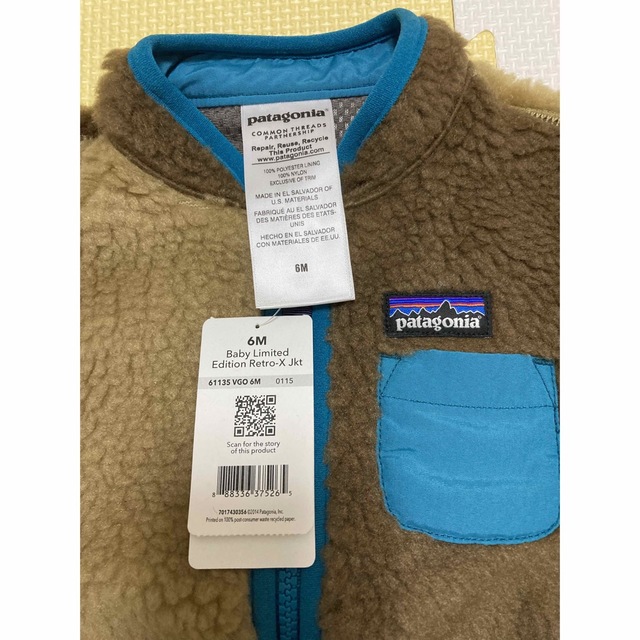 patagonia(パタゴニア)のパタゴニア ベビーレトロX ジャケット キッズ/ベビー/マタニティのベビー服(~85cm)(ジャケット/コート)の商品写真