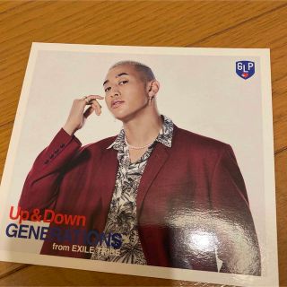 ジェネレーションズ(GENERATIONS)の関口メンディー　Up&Down アザージャケット(国内アーティスト)