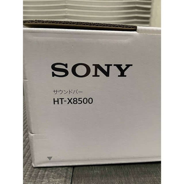 新品未使用　SONY HT-X8500 サウンドバー