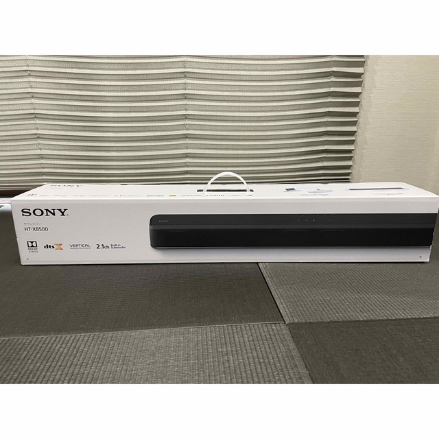 SONY(ソニー)の最終値下げ！新品未使用未開封 SONYサウンドバー 2.1chHT-X8500 スマホ/家電/カメラのオーディオ機器(スピーカー)の商品写真