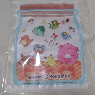 ポケモン(ポケモン)の【新品未開封送料込み】ミスドポケモン福袋ジッパーバッグ1枚(キャラクターグッズ)